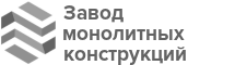 Фундамент под ключ