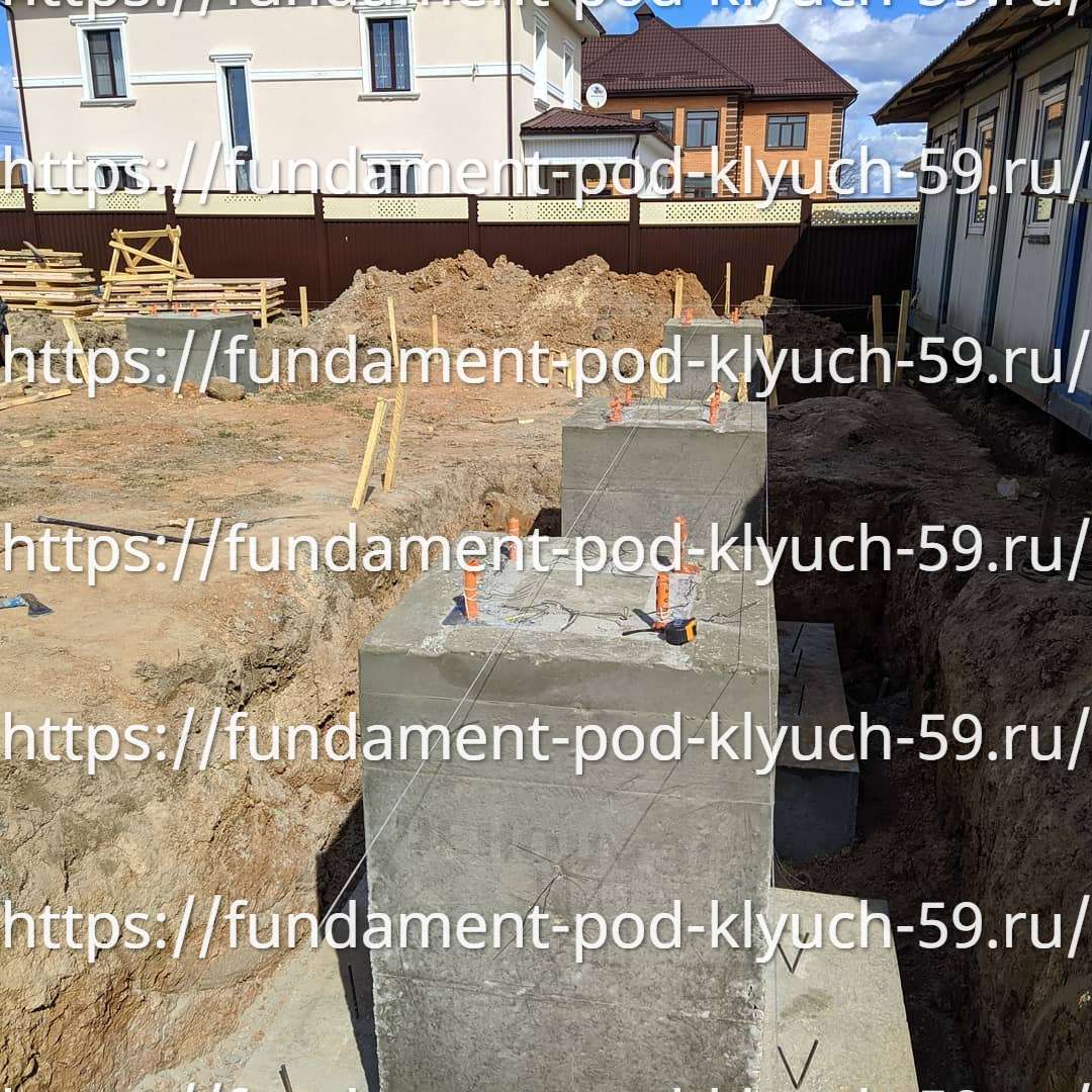 Опорно-столбчатый фундамент