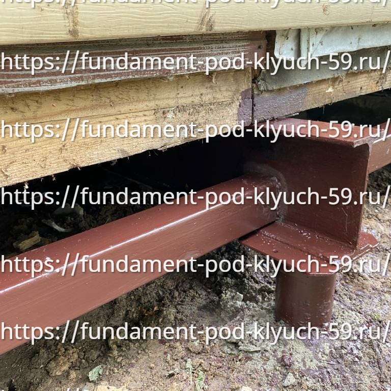 Ремонт фундамента