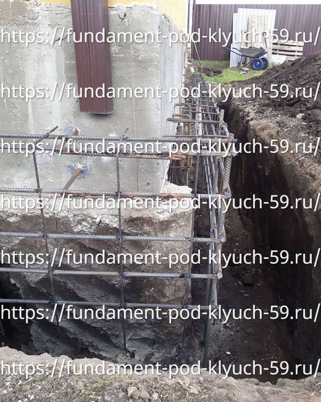 Усиление фундамента