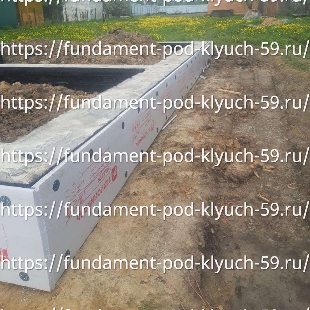 Утепление фундамента